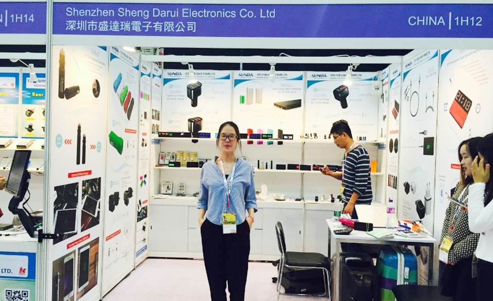 2016 Hong Kong Electronics Fair