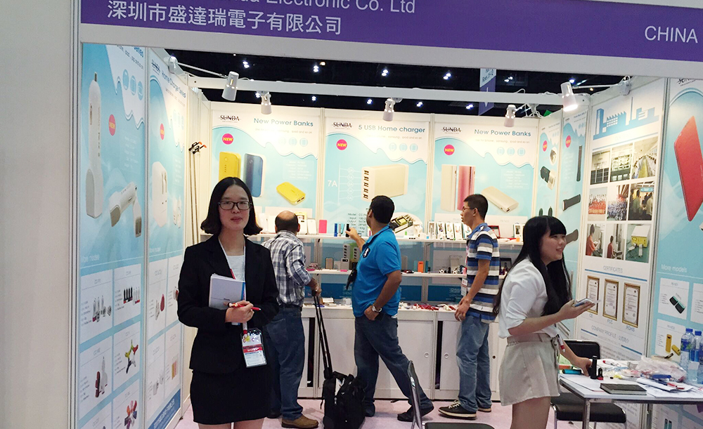 2015 Hong Kong Electronics Fair