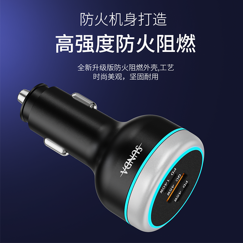 SUNDA 230W USB C Fast Car Charger, 3-Ports Car Charger Adapter, Dual Type C PD140W/PPS63W Compatible with iPhone/Laptop/Galaxy/Samsung and more