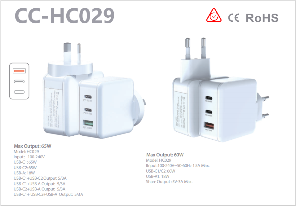 60W Ultra-Fast Charging Wall Charger